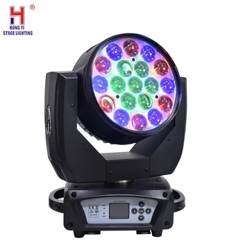 

moving head led 19x15W RGBW zoom light DMX stage moving head lights for dj