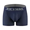 Men Fake Butt Lifter Shaper Boxers Hip Padded Seamless Shapewear Bodyshaper Underwear Breathable Mesh Sexy Lingerie Gay Cosplay 4