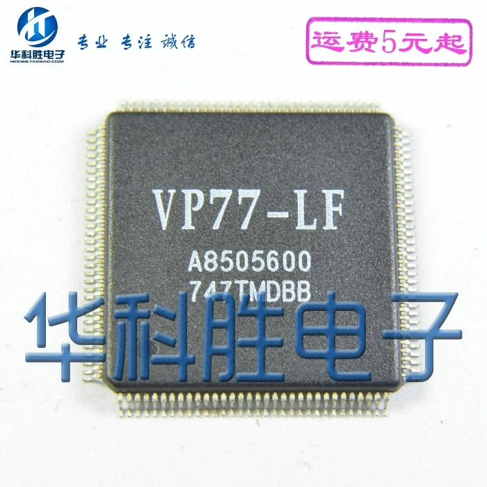 1 шт./VP77-LF