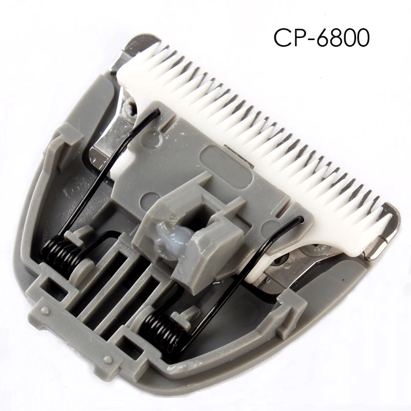 wahl clipper head assembly