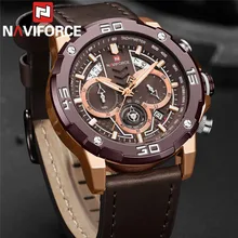 Часы наручные NAVIFORCE мужские с хронографом спортивные брендовые