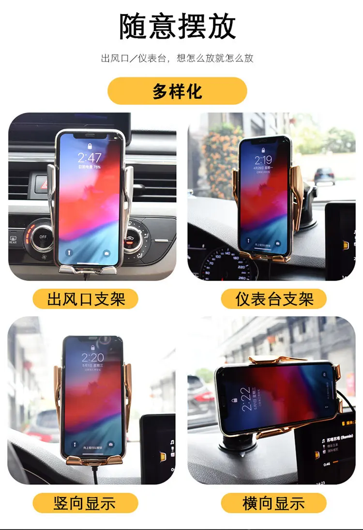 Teng yun автомобильное беспроводное зарядное устройство для Apple, универсальное зарядное устройство для мобильного телефона, автомобильное зарядное устройство с волшебным зажимом R1, интеллектуальное автоматическое распознавание Hol