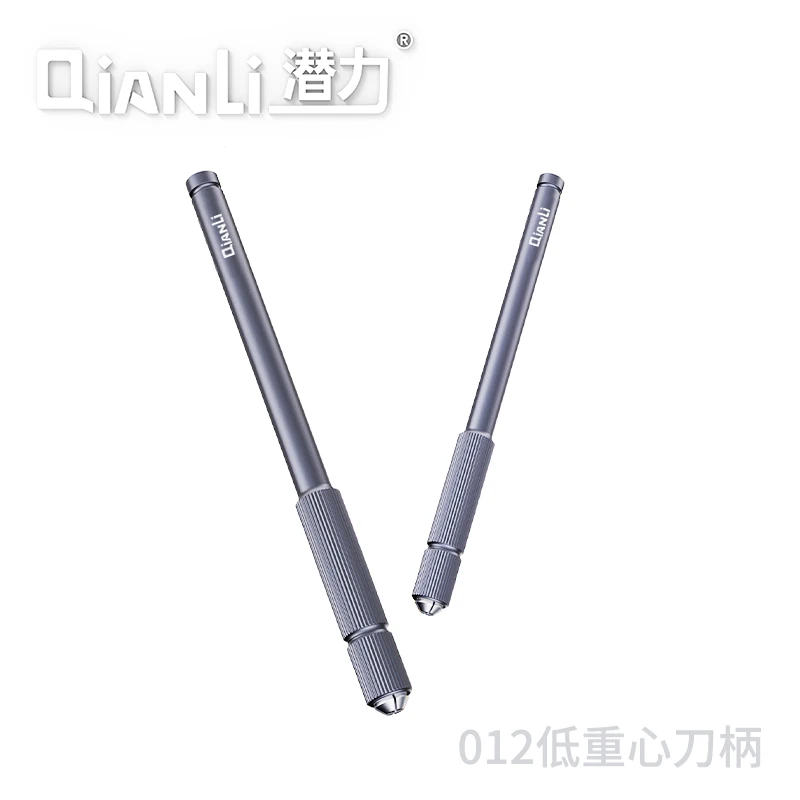 Engraving Glue Removal Tools Professional Aluminum Alloy Handle With BSD Blade for Engraving And Glue Removal Motherboard Repair Hand Tools