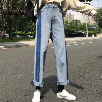 

Woman Jeans High Waist Loose Straight Pants 2020 Spring Korean Style Patchwork Panelled Zipper Fly Pockets Casual Female Pants