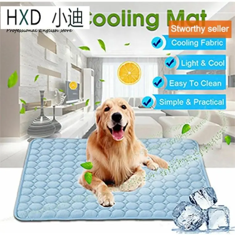 

Summer Cooling Mats Blanket Ice Bed Pet Dog For Dogs Cats
