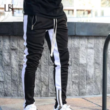 track pants mens sale