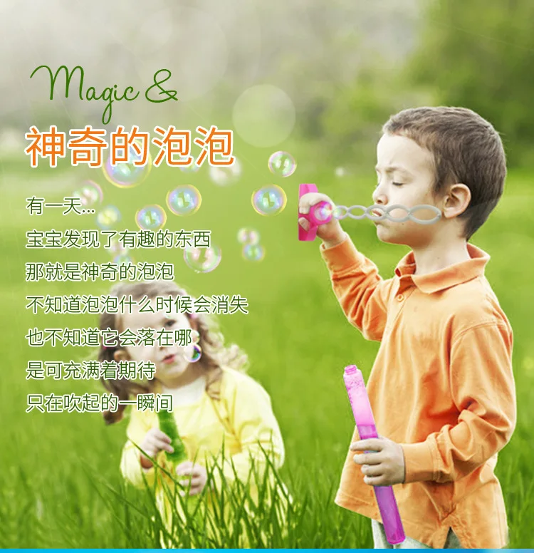 Hui Cheng игрушка лето горячая Распродажа мультфильм пузырь Лопата пузырьковый стержень заводская цена Али горячая распродажа