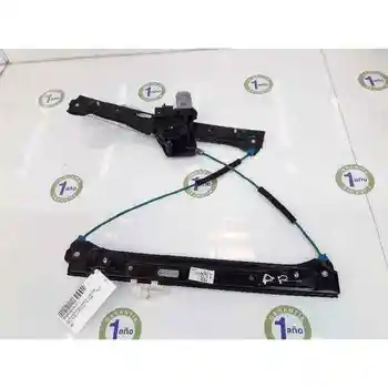 

51337281882 POWER WINDOWS FRONT RIGHT BMW 1 SERIES LIM. (F20/F21)