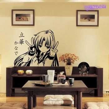 

Angel Beats Wall Decal Tachibana Kanade Vinyl Wall Stickers Decal Decor Home Decorative Decoration Anime Car Sticker