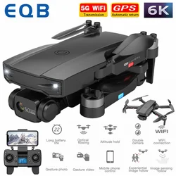 EQB GPS Drones with 4K 6K HD Camera Drones FPV 5G WiFi RC Helicopter Foldable Quadcopter Brushless Professional Dron Aircraft EQB GPS Drones with 4K 6K HD Camera Drones FPV 5G WiFi RC Helicopter Foldable Quadcopter Brushless Professional Dron Aircraft