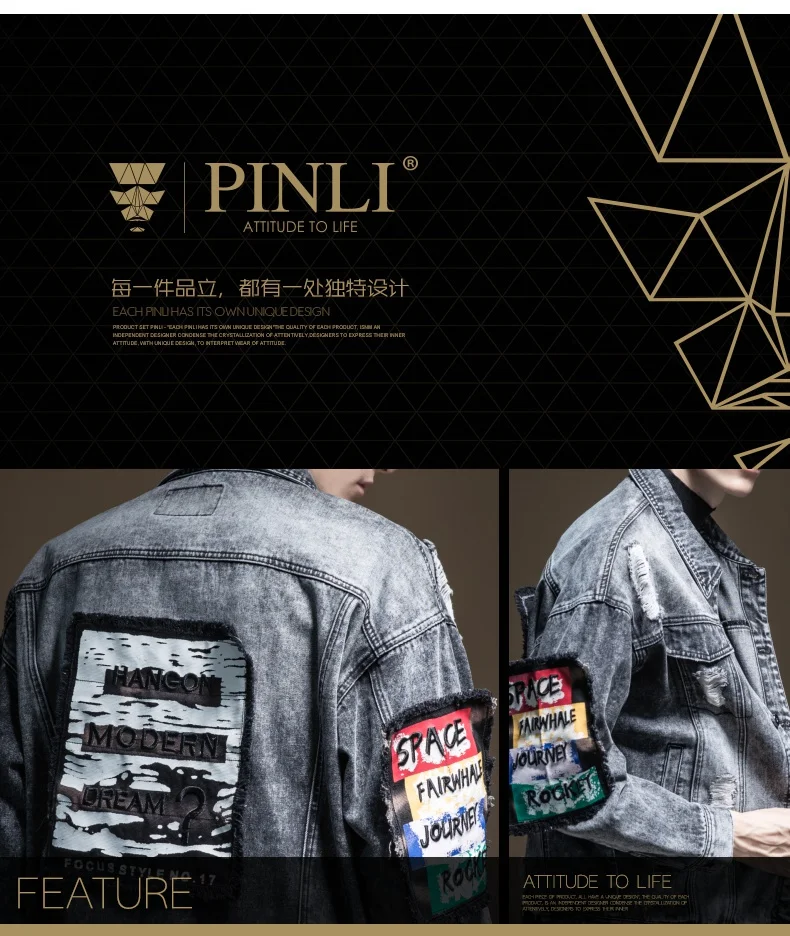 Jaqueta Masculino Limited Pinli, Новинка осени, Мужская одежда, вышитая куртка с отверстиями, пальто с лацканами, B193404190