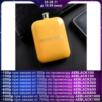 

Flask "Forever young", 180 ml 4598922