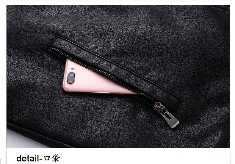 AliExpress Wish кожаная куртка большого размера мужская кожаная одежда осень и зима Мужская плюс бархат из искусственной кожи