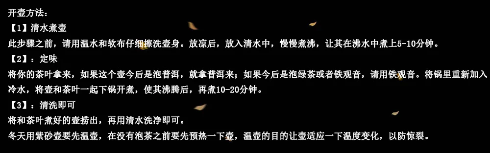 Чайный набор мастера полностью ручная работа Yixing Глиняный Чайник необработанный металлический пурпурный глина Золотая фольга fo lian Yixing Глиняный Чайник с сутрой сердца будди