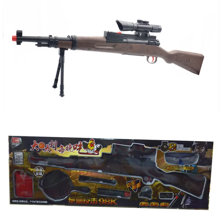 

Male Sea Water Gun 98K Sniper Rifle AWM Manual Suction Crystal Elastic-Boy Chicken Shooting Gun Toy XH686