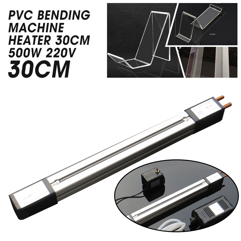 

500W 220V Manual Acrylic Light Box Plastic PVC Bending Machine Heater 30cm Press Brake For Machine Tools Accessories 2019 New
