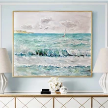 Современная Абстрактная настенная живопись на холсте каллиграфия морской пейзаж плакаты и печать, Картина Настенная для гостиной спальни домашний декор