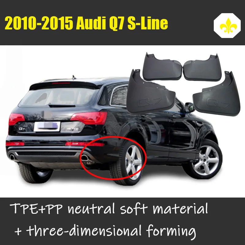 老奥迪Q7运动版