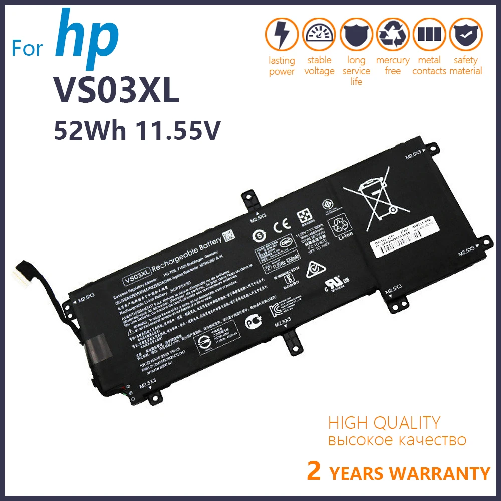 Оригинальный аккумулятор для ноутбука VS03XL HP ENVY 15-AS108TU 15-AS109TU 15-AS110TU 15-AS119TU 15-AS014WM
