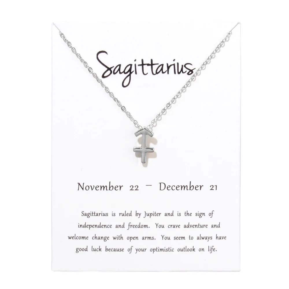Sagittarius (1)