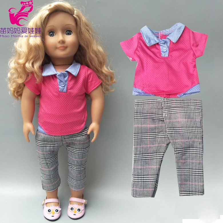 17 дюймов Кукла одежда свитер с круглым вырезом и Штаны 1" американская Кукла одежда повседневная одежда для малышей