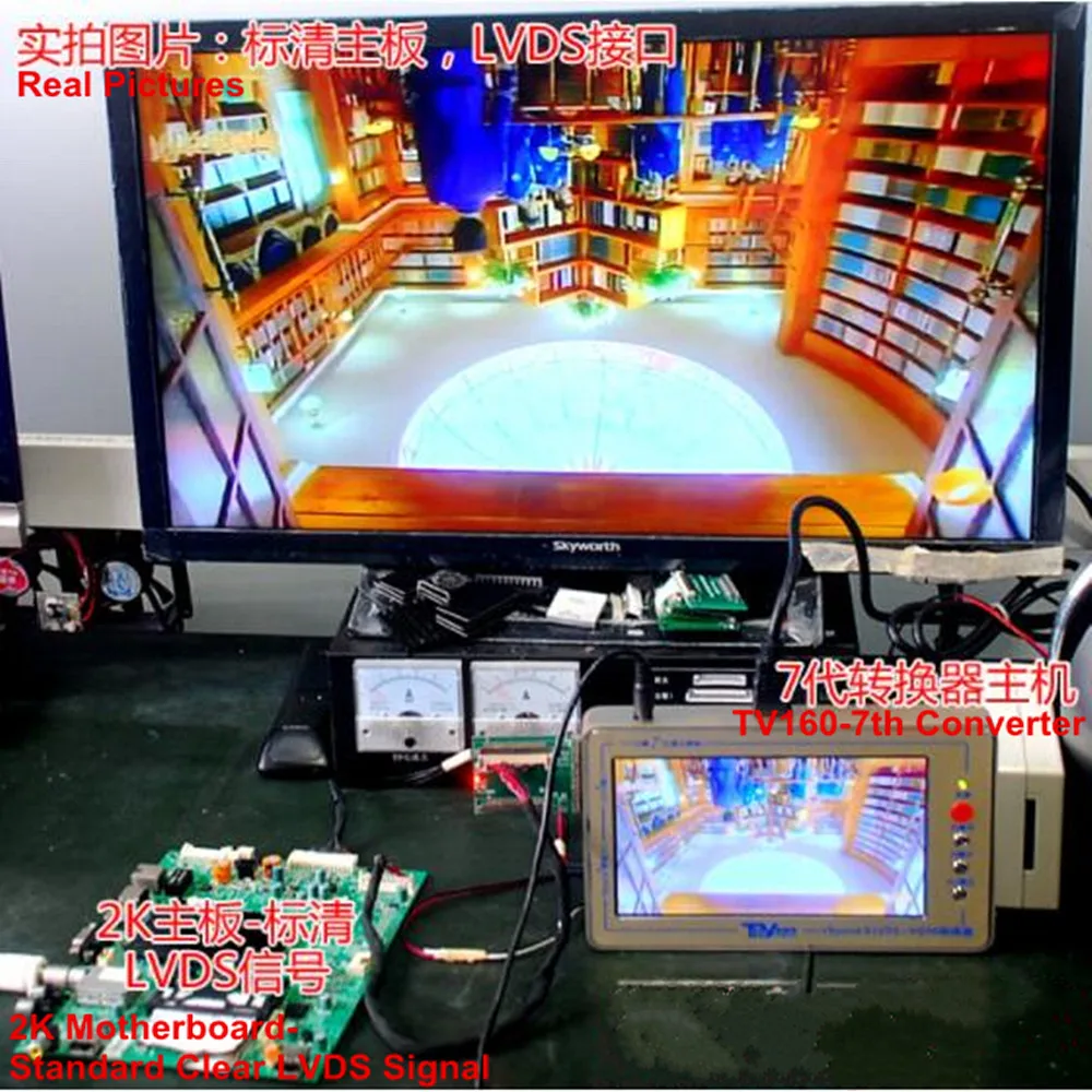 Offcial TV160 7th Full HD LVDS Turn VGA (LED/LCD) TV Mainboard Tester Tools Converter (Display Version) with Seven Adapters|Instrument Parts & Accessories| - AliExpress