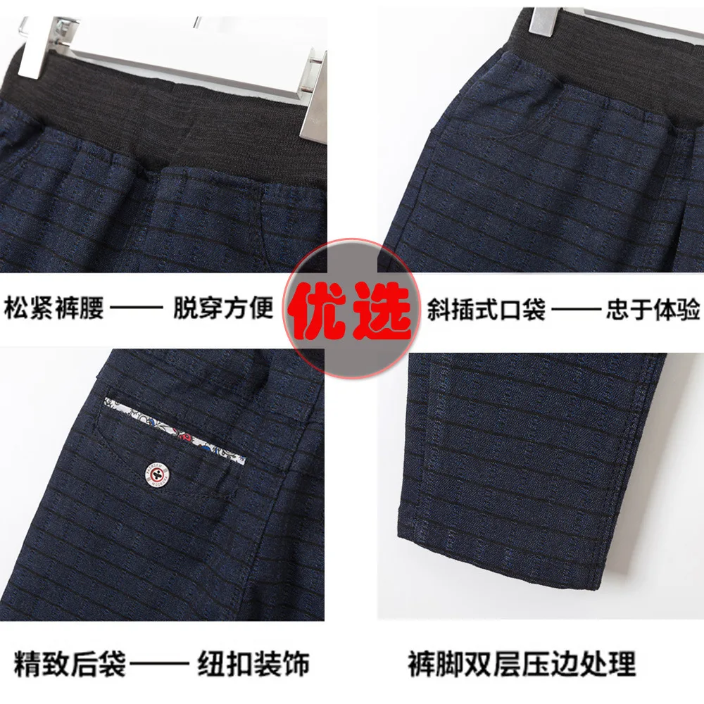 

2019 New Style Spring And Autumn BOY'S Pants Korean-style Fashion Children Western Style Casual Pants Big Boy Slim Fit Trousers