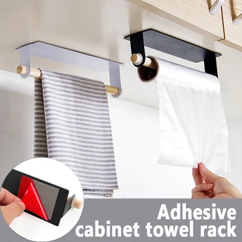 

Bathroom Wood Towel Hanger Rack Bar Kitchen Cabinet Cling Film Rag Hanging Holder Organizer Toilet Roll Paper Holder Shelf