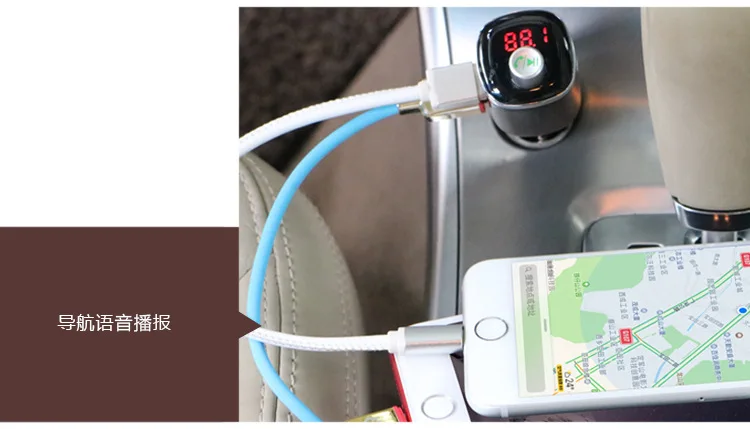 Перекрестная граница для BC23 Автомобильный Bluetooth MP3-плеер Автомобильная Музыка Bluetooth Hands-Free Звонки двойной USB Автомобильное зарядное устройство
