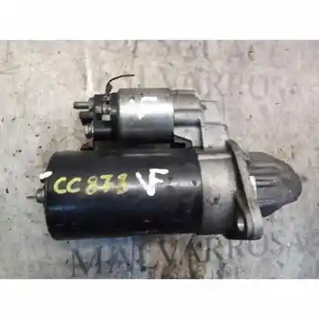 

STARTER MOTOR BMW 3 SERIES COMPACT (E46) 316ti 7505979 0001108196 Bosch [14348042]