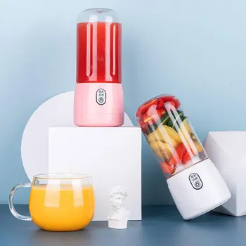 

Portable Four Blade Precision Steel Blade Juice Machine Home Portable Juicer Large Capacity Lithium Battery