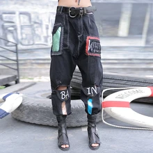 3104 весна лето повседневные свободные черные джинсы шаровары женские большие размеры джинсы женские расшитые блестками карманы отверстия хип хоп Уличная