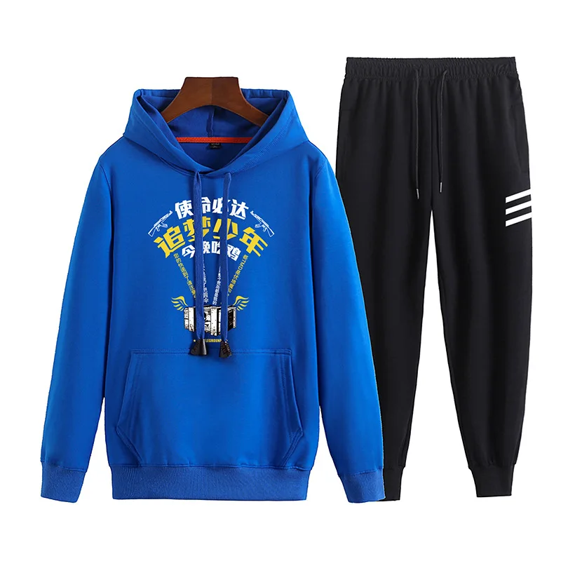 

2019 Autumn Teenager Hoodie Creative Trend Students Versatile Handsome Set A163-2 Control 128p85