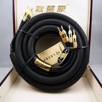 

1 pair High end Choseal LA-5101 6N OCC Audiophile HIFI Speaker Cable 24K gold-plated banana plug Top level Speaker Cable 2.5m