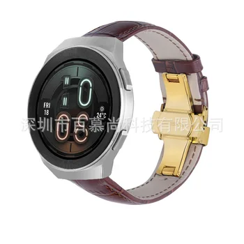 

Suitable for Huawei Watch Watch Gt2e Sport Smart Watch 3 Genuine Leather Folding Clasps Watch Strap Wristband