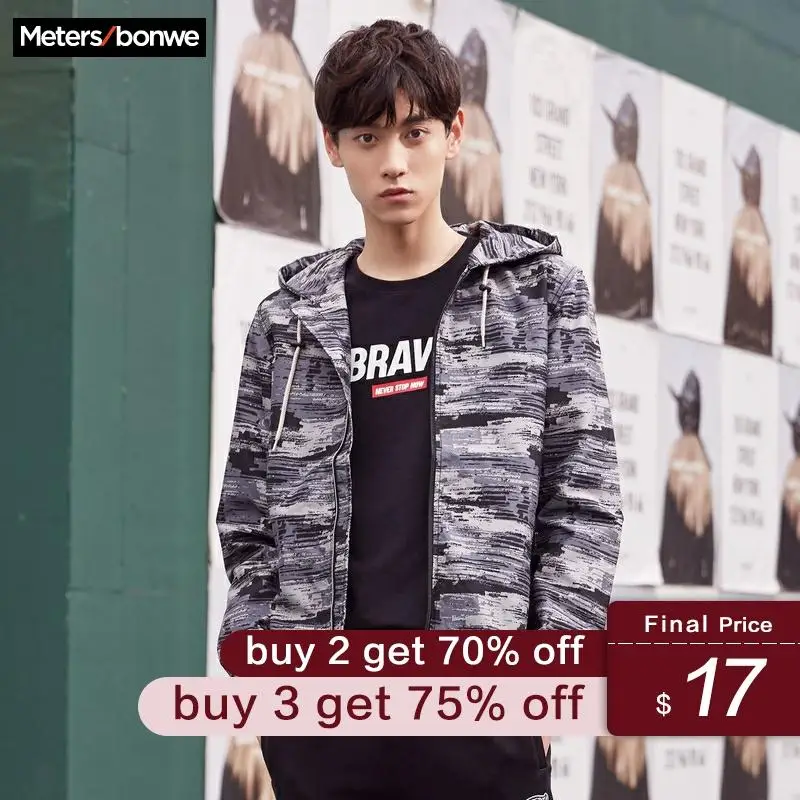 

Metersbonwe 2020 New Men's Casual Hooded Jackets Male Fashion Sports Jacket Baseball Jackets handsome Men Camouflage Tops