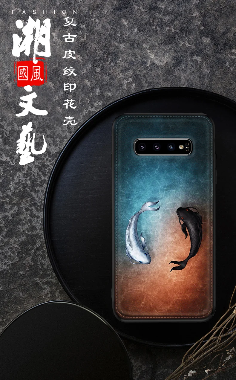 Для Galaxy S9 чехол мягкий pu экзотический силиконовый чехол для samsung Galaxy s9 s10 s9+ Plus s10plus защитная задняя крышка