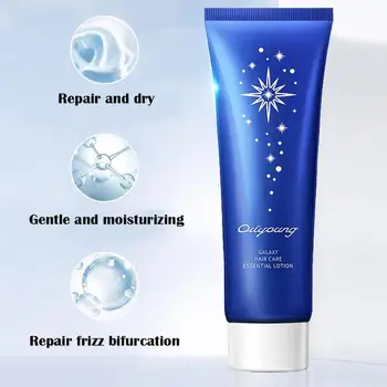 

80ml Galaxy Hair Care Mask Hair Treatment Mask Effectively Repair Damaged Dry Hair Nourish & Restore Soft Hair Roots Treatment
