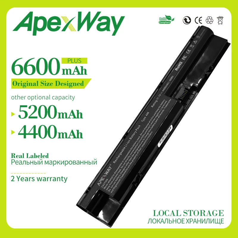 Аккумулятор Apexway для ноутбука 6 ячеек HP HSTNN-W98C HSTNN-W99C COMPAQ ProBook 440 G0 G1 445 450 455 470 |