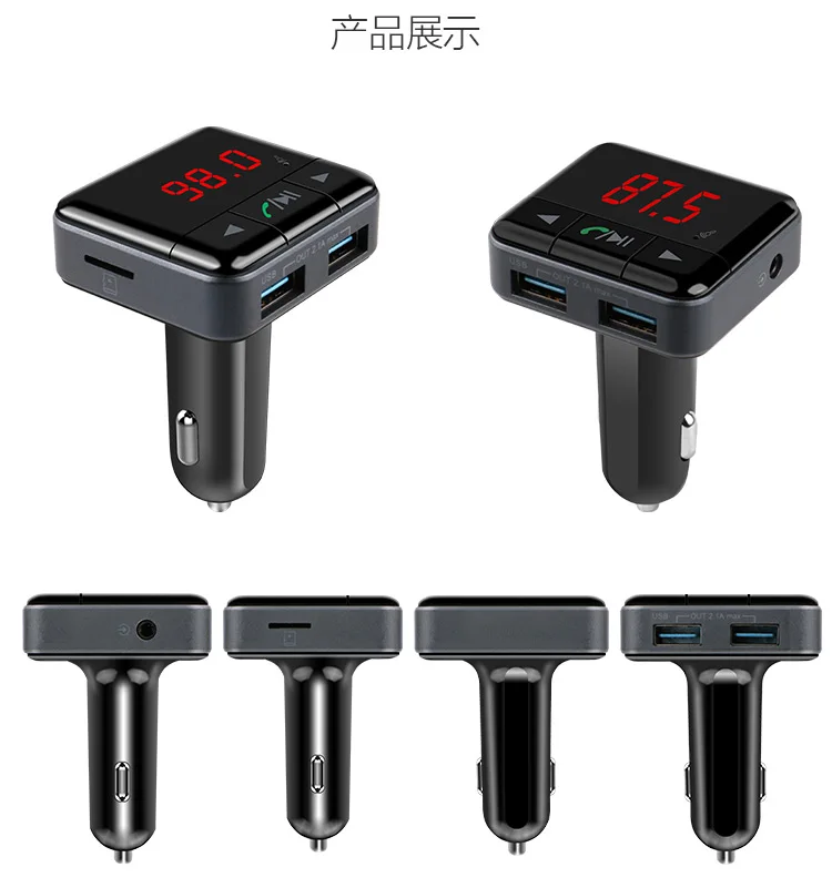 Jilang Bluetooth Hands-free FM модулятор стерео автомобильный mp3-плеер аудио адаптер fm-передатчик поддержка TF двойной зарядное устройство usb