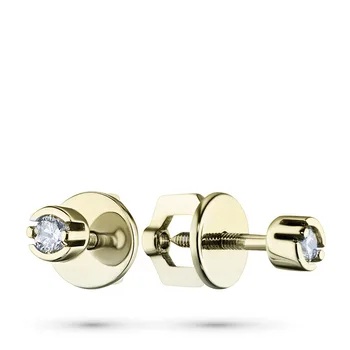 

Yellow gold pouches with diamonds