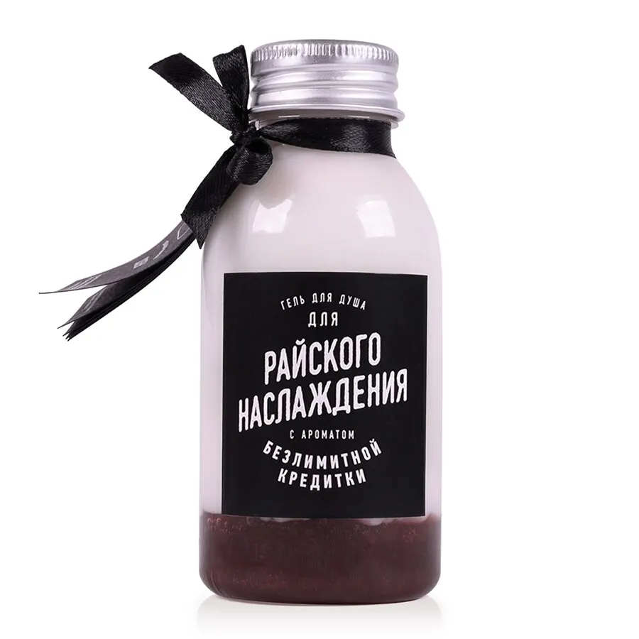 Coconut Shower Gel For Paradise Pleasure. Body Wash Moisturizing Body