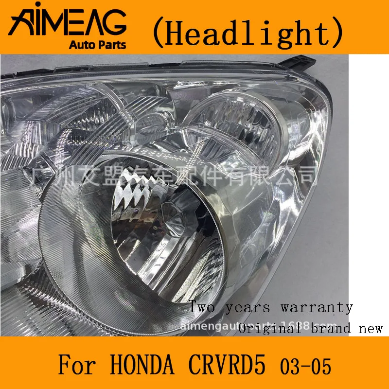 Сделано для 03-05 Honda CRV налобный фонарь в полусборе CRVRD5 налобный фонарь CRV налобный фонарь в полусборе