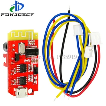 

CT14 Micro 4.2 Stereo Bluetooth Power Amplifier Board Module 3.7v 5VF 5W+5W Mini with Charging Port for Refitting Idle Sound Box