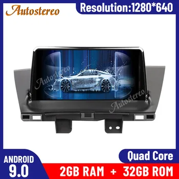 

Car GPS Navi Android 9.0 32+2GB Car Multimedia Player Auto Stereo For Honda CRV 2012-2016 Radio Tape Recorder Stereo Head unit