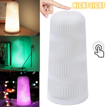 

3D Printing Smart Table Lamp Household Color LED Bedside Night Light Indoor Lighting JA55