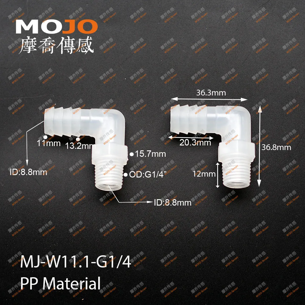 MJ-W11.1-G1/4 100 штук Локоть Мужской ниппель разъем