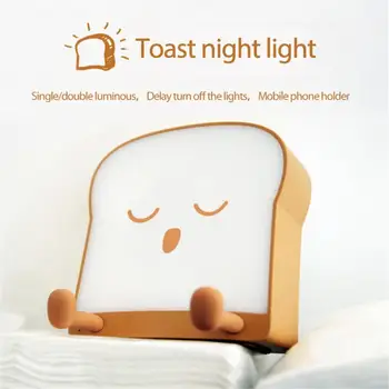 Cute Toast Lamp 2