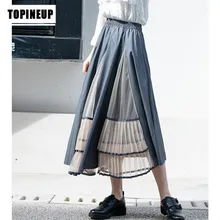 Женские многослойные плиссированные макси длинные юбки с высокой талией, модная нестандартная Свинг Юбка, повседневная одежда