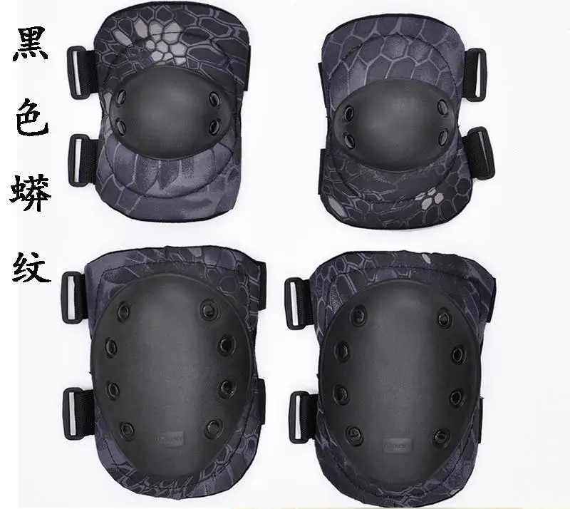 

Tactical Knee Protector Real-life Cs Equipment Knee Protector And Elbow Protector For Outdoor Special Men's Pulley Riding